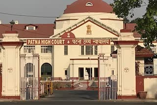 Patna High Court