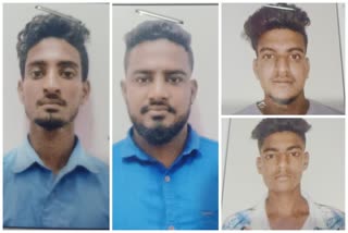 five arrested in savanuru rowdysheeter murder case