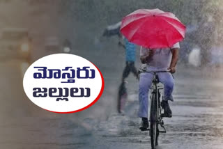 rains in hyderabad