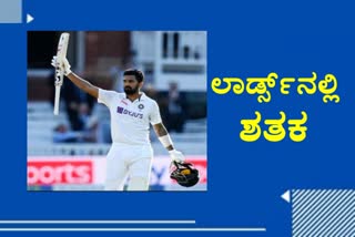 KL Rahul Scores Sixth Test Hundred In Lord's