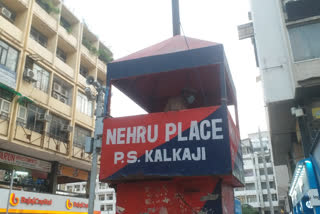 Police security at nehru place market due to Independence Day