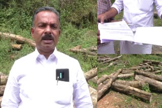 crime branch registered case in tree felling issue  tree felling  tree felling case  crime branch registered case  മരംമുറി  പട്ടയഭൂമിയിലെ മരംമുറി  പട്ടയഭൂമിയിലെ മരംമുറി കേസ്  മരംമുറി കേസ്  ക്രൈംബ്രാഞ്ച് കേസെടുത്തു  ക്രൈംബ്രാഞ്ച്  crime branch