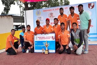 Shashi Kamal Memorial Cricket Tournament organized in Dantewada to eliminate Naxalism