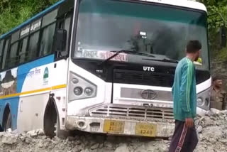 Badrinath Highway