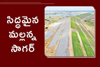 cm-kcr-to-inaugurate-mallannasagar-reservoir-on-18th-of-this-month