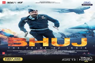 Bhuj The Pride of India Movie: ઓનલાઇન અને સ્ટાર કાસ્ટ, ટ્રેલર, રિલીઝ ડેટ ક્યાં અને કેવી રીતે જોવી