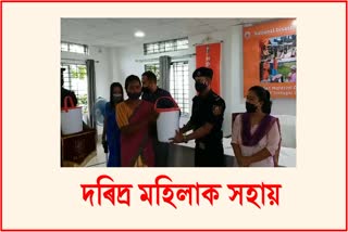 national-disaster-response-force-helps-poor-women-etv-bharat-assam-news