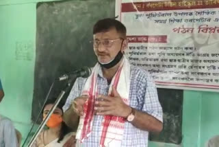 Librarian day observed at Morigaon and Barpeta