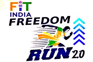 sports minister Anurag Thakur  sports minister  Anurag Thakur  fit india freedom run 2.0  खेल मंत्री अनुराग ठाकुर  फिट इंडिया फ्रीडम रन 2.0  मेजर ध्यानचंद नेशनल स्टेडियम