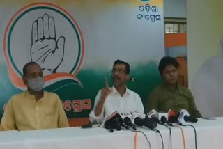 Congress pressmeet on jaga mission in odisha