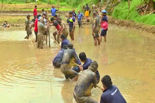 Mud games tournament program in Kodagu