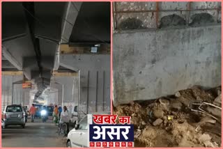 Effect of news of ETV bharat:  Janak Setu work resumed in Nangal Raya area