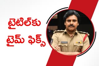 Pawan kalyan rana movie latest update