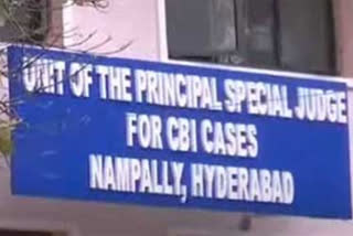 cm-jagan-illegal-property-case-hearing-at-cbi-and-ed-court-at-hyderabad