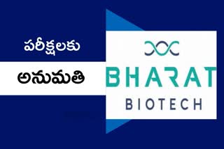 Bharat Biotech