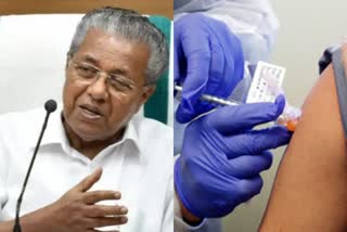 covid vaccine  kerala covid vaccine  kerala government  vaccine drive kerala  containment zones in kerala  vaccine for people tests negative  കണ്ടെയ്‌ന്‍മെന്‍റ് സോണ്‍  കൊവിഡ്‌ ഇല്ലാത്തവര്‍ക്ക് വാക്‌സിന്‍ നല്‍കാന്‍ തീരുമാനം  കൊവിഡ്‌ ഇല്ലാത്തവര്‍ക്ക് വാക്‌സിന്‍  കേരള വാക്‌സിന്‍ കുത്തിവെപ്പ്  പ്രതിരോധ കുത്തിവെപ്പ്  കേരള കൊവിഡ്‌