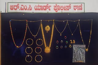 A woman thief the jewels in home at bangalore