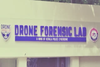 Forensic Lab & Research Centre