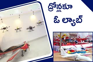 Kerala gets country's first drone forensic lab
