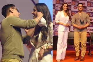 aamir Khan Kiara Advani news  kiara advani take off mask news latest  aamir khan helping kiara advani video news  aamir khan kiara latest news  ആമിർ ഖാൻ പുതിയ വാർത്ത  ആമിർ ഖാൻ കിയാര അദ്വാനി വാർത്ത  ദി പെർഫെക്ഷനിസ്റ്റ് ആമിർ കിയാര വാർത്ത