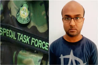 uttarakhand stf arrested cyber criminal from delhi