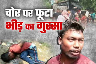 people-beat-bike-thief-in-dhanbad