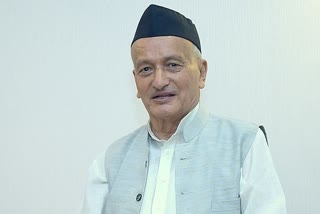 राज्यपाल