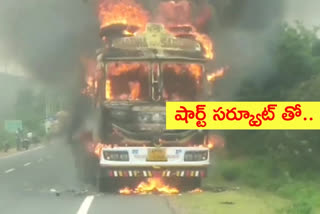 FIRE IN LORRY