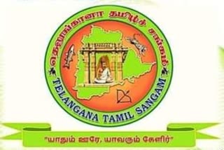 telangana-tamil-sangam-conducted-program-on-independence-day