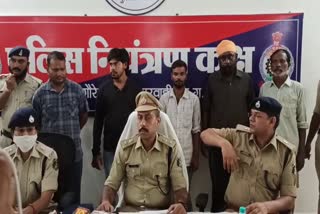 5-arrested-with1-dot-5-ton-ganja-in-gaurela-pendra-worth-more-than-2-crores