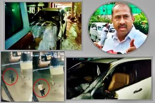 Fire to Satish Reddy car case