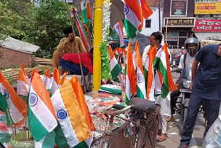 The effect of Corona on the tiranga produced in Meerut