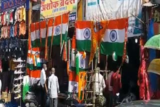 ban on polythene tricolor