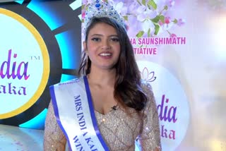 mrs-india-karnataka-2021-winner-meghana-ravendraswamy