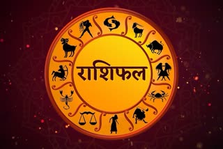 Independence day horoscope