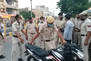 sirsa e-challan