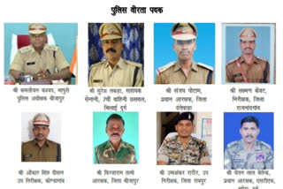 These officers will get distinguished service honor and gallantry medal for meritorious service