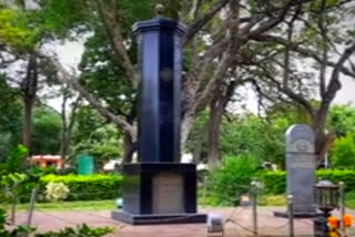 flag Satyagraha in Karnataka