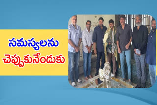 cini actors meet cm