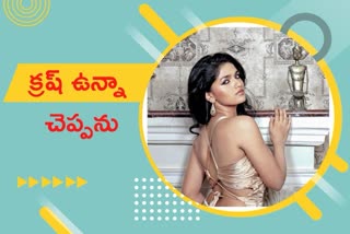 Heroine sunaina about her personal life and movies