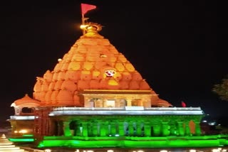 mahakal temple decorated with the light of tricolor