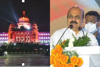 cm-basavaraj-s-bommai-on-amruth-mahotsav