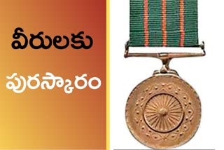 1380 police personnel awarded medals