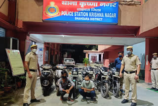 Shahdara police arrested four autolifter in delhi