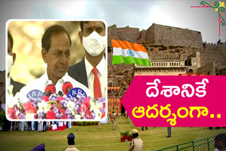 CM KCR Speech in independence day celebrations at golkonda