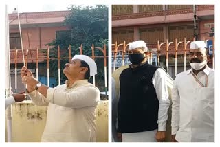 flag hoisting at PCC head office