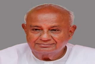 dewegowda