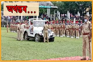 ccident during flag hoisting in Silchar