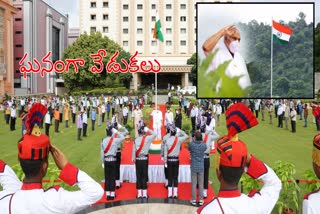 independence day celebrations in rfc, ramoji film city independence day celebrations