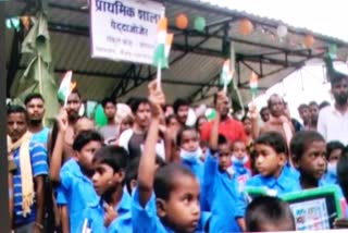 schools-open-after-16-years-in-15-villages-of-naxala-ffected-bijapur-hoisted-tiranga
